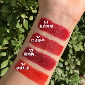 Macing — <span class=keywords><strong>rouge</strong></span> <span class=keywords><strong>à</strong></span> <span class=keywords><strong>lèvres</strong></span> personnalisé, produit cosmétique mat imperméable, cruauté, de luxe coréen, vente en gros - Product Image 5