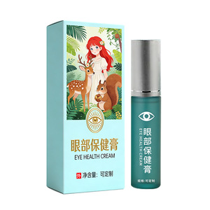 Crème hydratante pour les yeux OEM, pour les yeux secs et la fatigue, avec formule de massage à bille à l'acide hyaluronique - Product Image 1