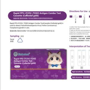 ชุดทดสอบแอนติเจน Biotect Rapid Fpv Fcov Toxo แบบตลับ คอลลอยด์โกลด์ สำหรับแมว ชุดตรวจวินิจฉัย ความไวสูง แม่นยำสูง - Product Image 1