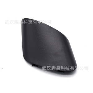 Fiat Rearview <b>Mirror</b> Cover 735596884 735596883 Left Right Side <b>Plastic</b> Full Set - Product Image 1
