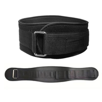 Ceinture de musculation professionnelle robuste avec logo personnalisé, réglable, pour soutien lombaire en salle de sport, squats, soulevés de terre et entraînement de force pour hommes