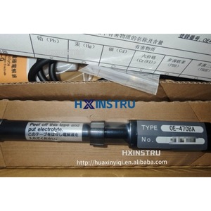 1 pièce OE-470BA DKK-ToA Électrode DO neuve via FedEx ou H - Product Image 1