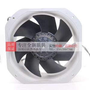Ventilador Axial Rittal 220Vac 50Hz 75W, Ventilador de Conducto de Frecuencia Industrial, Aleación de Aluminio Plateado - Product Image 3