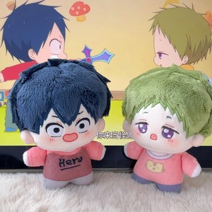 10CM escuela niñeras Kotarou Taka peluche colgante llavero para bolsa Anime muñeca figura Kawaii lindo muñeco de peluche - Product Image 5