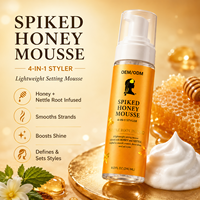 Mousse per Capelli Schiumogena Biologica a Marchio Privato, Tenuta Forte per Capelli Ricci, con Miele e Radice di Ortica, Styler 4-in-1 per Trecce, Twist e Onde