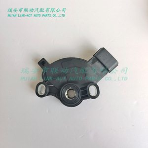 Interruptor de Seguridad para Palanca de Cambios 42700-23000 para Transmisiones Hyundai, Kia y Dodge - Product Image 3