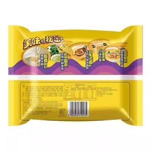 Nouilles instantanées Master Kong au bœuf frit épicé et à la soupe dorée en gros pour les distributeurs alimentaires et les supermarchés mondiaux - Product Image 3