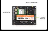 Carte de développement Jetson Orin NX Super 8G 16G, kit de développement d'intelligence artificielle avec 4 ports réseau double 4G