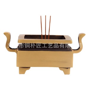 Grand brûleur d'encens en bronze, style Xuande, à trois pieds, avec poignée, brûleur d'encens officiel en forme de chapeau, style antique - Product Image 5