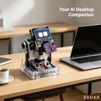 Robot de bureau intelligent Open-Source ESP32 XiaoZhi AI avec commande vocale hors ligne, suivi des gestes faciaux et assistant de bureau émotionnel