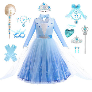 Wholesale Blue Christmas Costume 1k+ | Alibaba.com