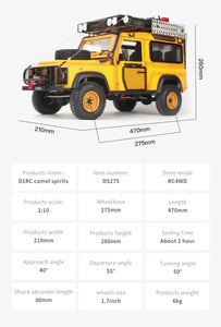 D1RC D90 Defender Camel Trophy V2, Camioneta Todoterreno RC a Escala 1/10, DS275 4WD, Auto Eléctrico Todoterreno de Grado Hobby para Adultos - Product Image 6