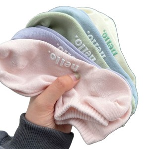 Women's Candy Color Short <b>Socks</b> Non-Slip Boat <b>Socks</b> Solid Color Letters Polyester Fiber Regular Casual <b>Socks</b> Youth Size - Product Image 4