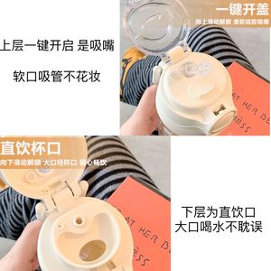 Double Bouncing Plastic Cup 500ml With Silicone Straw And Tea Infuser Portable For Students And Sports - Product Image 4