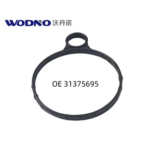 OE 31375695 Nuovo Anello di Tenuta di Alta Qualità per Pompa Freni a Depressione per XC60 V60 S80L <span class=keywords><strong>V70</strong></span> S80 S60 Ricambi Auto Freni - Product Image 1