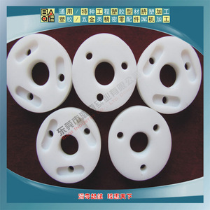 <b>General</b> Precision <b>Plastic</b> CNC Machined Parts 150mm Diameter Finishing Accuracy For Mechanical Applications - Product Image 5