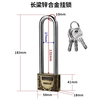 Cadenas en alliage de Zinc, lot de 10 pièces, haute sécurité, meilleure vente