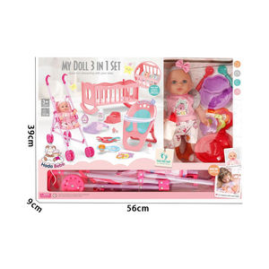 Poupée en vinyle de 12 pouces, ensemble 3 en 1 avec poussette, berceau, chaise haute, accessoires d'alimentation, jeu d'imitation pour enfants, cadeau d'apprentissage précoce - Product Image 6