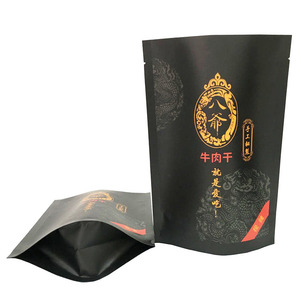 Sac d'emballage pour viande séchée avec fermeture éclair, imprimé en gravure personnalisée, biodégradable, laminé, résistant à l'humidité - Product Image 2