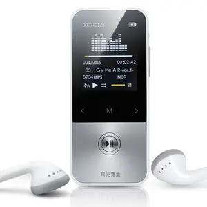 A1817 Student Lossless Sound Video FM Mp4 Music Player