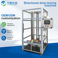 Machine d'essai de chute directionnelle à hauteur réglable de 300 à 1500 mm, contrôlée par écran tactile PLC, pour les tests de résistance aux chutes des tablettes mobiles