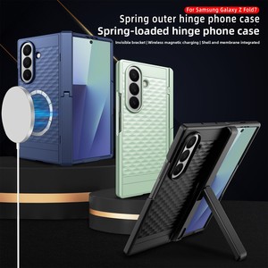 Huanmin's new minimalist, Instagram-style phone <b>case</b> with a magnetic folding design, suitable for Samsung Fold 7/6/5, provides p - Product Image 1
