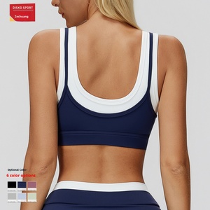 <span class=keywords><strong>Reggiseno</strong></span> da Yoga con collo alto traspirante a doppio pezzo con <span class=keywords><strong>imbottitura</strong></span> rimovibile per donna modello Disko Sport EWX3129 - Product Image 2