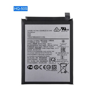 3.8 v 5000 mAh hq-50s <span class=keywords><strong>แบ</strong></span><span class=keywords><strong>ต</strong></span>เตอรี่สําหรับ Samsung Galaxy A02S <span class=keywords><strong>A03S</strong></span> A03 A03 แกน A04 - Product Image 1