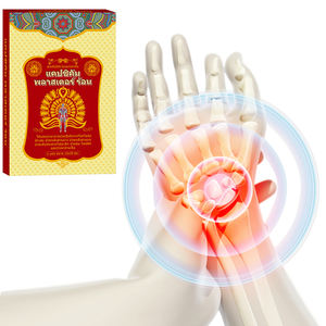 OEM 개인 라벨 요추 통증 패치 고추 석고 바디 관절 근육 통증 완화 패치 - Product Image 5