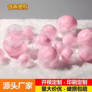 Reaching New Heights Acrylic Christmas <b>Balls</b> Transparent Round Hollow With Hanging Hole Festival Decorative Ornaments - Product Image 4