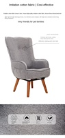 Fauteuil de détente moderne, ergonomique et écologique pour salon et chambre, avec accoudoirs pivotants, hauteur réglable et tissu doux