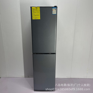 Refrigerador Bcd 226 de doble puerta para el hogar, 226L, refrigeración y congelación compacta para apartamento de alquiler individual. - Product Image 1