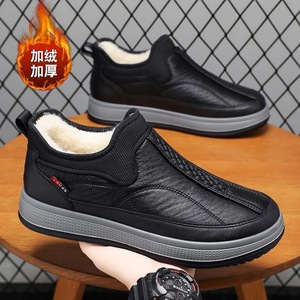 <span class=keywords><strong>Botas</strong></span> de Nieve <span class=keywords><strong>para</strong></span> <span class=keywords><strong>Hombre</strong></span>, Forradas de Lana de Oveja y Felpa, con Punta de Cuero Sintético, Estilo Pekinés Antiguo, Cálidas, Ligeras y Antideslizantes - Product Image 4