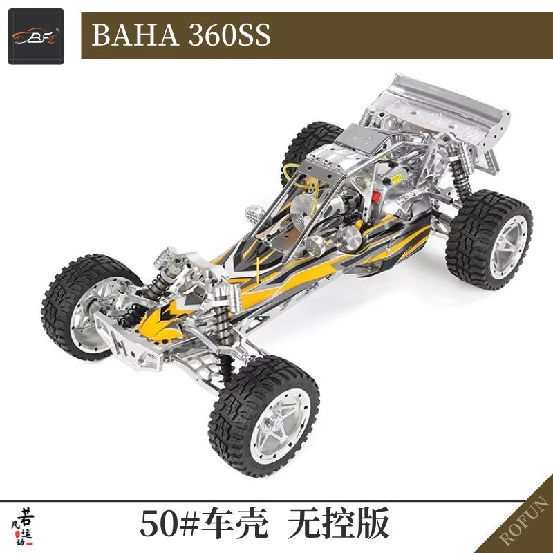 50# [Pas d'émetteur]