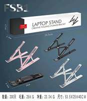 Meilleures ventes en gros Support pour ordinateur portable Support portable en ABS Support pour ordinateur portable en plastique flexible Réglable