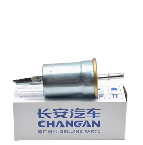Auto Gasolina filtro filtro de combustível do carro para Changan CS75 CS75PLUS XS85 CX70 1117010-M01 - Product Image 5