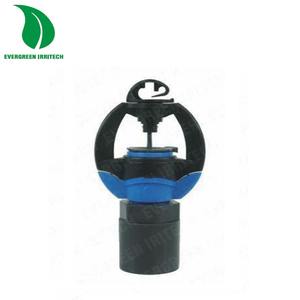 Aspersor de Boquilla Rotatoria Automática de 360 Grados con Compensación de Presión <span class=keywords><strong>Netafim</strong></span> para Sistemas de <span class=keywords><strong>Riego</strong></span> de Jardín y Césped - Product Image 3