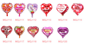 Globos de helio para el día de la madre, decoración de globos de aluminio para el día de la madre, estival - Product Image 5