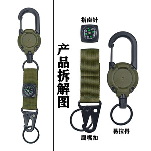 Clip porte-clés d'extérieur avec boussole, boucle rétractable automatique, crochet de suspension multifonction pour accessoire de sac à dos - Product Image 5