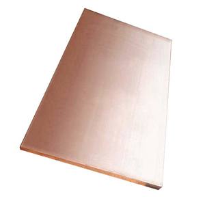 Sıcak satış Inox 1 Kg 99% sıvı soğutma özelleştirilmiş boyutu parlak saf bakır katot plaka kaynak ve kesme hizmetleri ile - Product Image 4