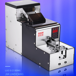 HHB M2.0-M5 Alimentador de tornillos automático de grado industrial con motor sin escobillas, capacidad extragrande, pantalla digital y recarga HHB-RC1 Extra La - Product Image 3