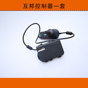 Hubang Electric Wheelchair Charger 24V 3A <b>For</b> <b>Mobility</b> <b>Scooter</b> <b>Battery</b> Rechargeable Power Supply - Product Image 3