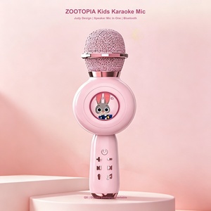 Microphone karaoké sans fil pour enfants avec haut-parleur, batterie 600 mAh, carte TF 32 Go, micro karaoké portable pour enfants - Product Image 1