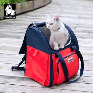 Truelove Minimalist tasarımcı sırt çantası lüks taşınabilir katlanabilir kedi köpek fermuar kapatma ile evcil hayvan çantası taşıyıcı naylon küçük hayvanlar - Product Image 5