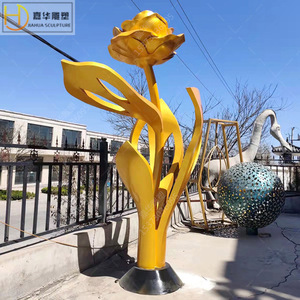 Sculpture florale en acier inoxydable, grande œuvre d'art abstraite en métal pour jardin, à poser au sol, design végétal fait main - Product Image 1