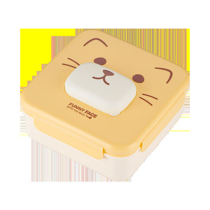 Lonchera divertida con forma rectangular, apta para microondas, con tapa de plástico, para estudiantes y oficinas. - Product Image 1