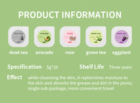 Kit de masque facial en argile bio pour soins de la peau en marque propre, nettoyage en profondeur, élimination des points noirs et des pores dilatés, masque de boue anti-acné