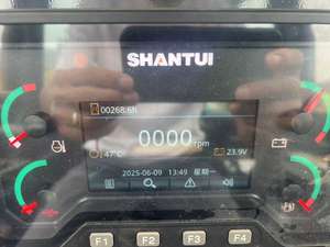 Shantui Dozer Machinery SD22 Bulldozer Prix 220hp Crawler Bulldozer Shantui SD22 Avec Trois Shank Ripper - Product Image 6