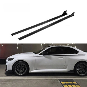 Jupes latérales en fibre de carbone sèche style OD pour BMW G87 M2 2023-2026 - Product Image 1