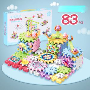 Educational Learning Plastic 3D Model Assembly Bricks Kits Electric Rotating <b>Building</b> <b>Block</b> Gear Toy 83Pcs Set - Product Image 1
